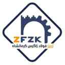 زارين فولاد زاغروس كرمنشاه، شراء وبيع منتجات الصلب في كرمنشاه