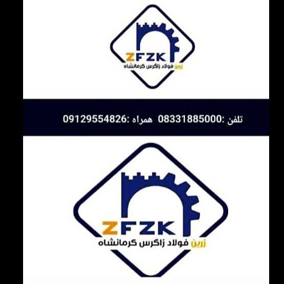 1724058866163.webp